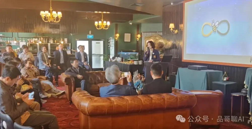NewBee AI Club 创会活动现场