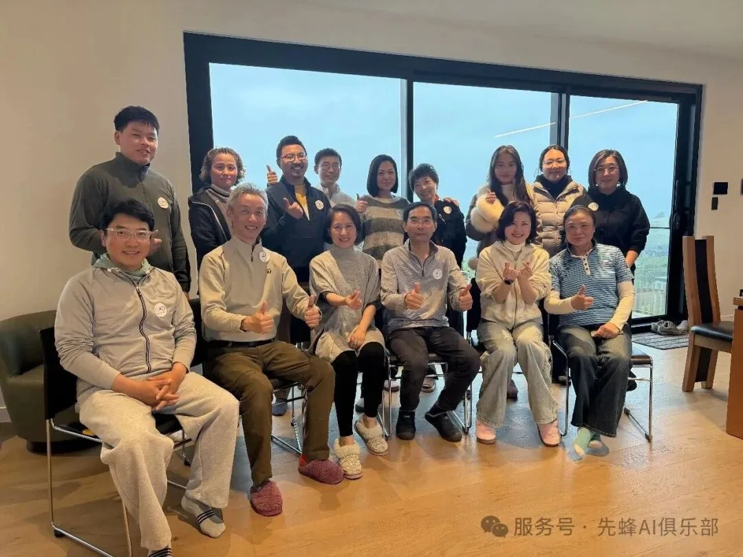NewBee AI Club W3 活动会员合影