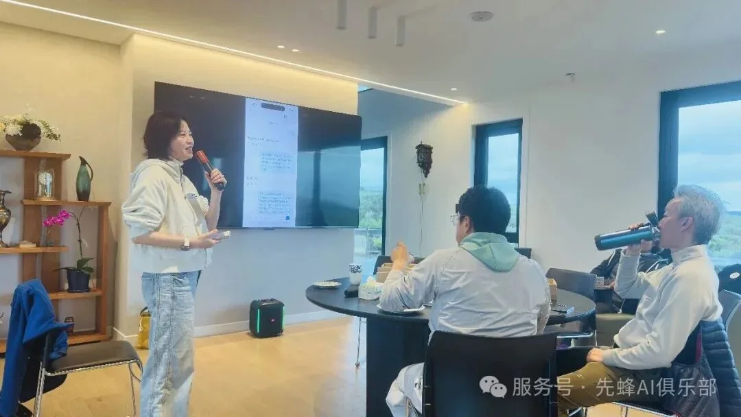 Ally 分享 GPT 语音聊天、购物陪伴与烘焙体验