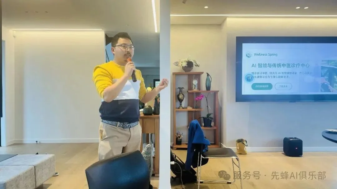Andy 与会员讨论 AI 使用和家庭生活的平衡